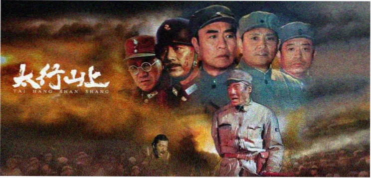 97影视热播剧集长街拾光