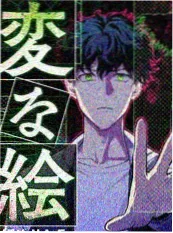 97影视户外综艺 荒野餐桌