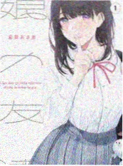 97影视竞技综艺 三分钟热度